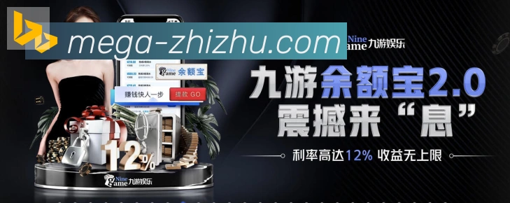 奖项图2